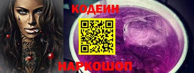 бошки Жуковский