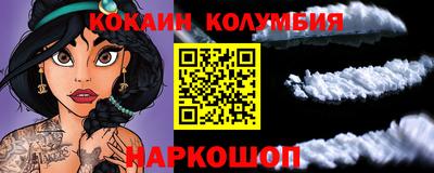 дистиллят марихуана Дубна
