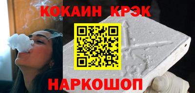 мефедрон мука Донской