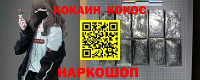 дистиллят марихуана Дубна
