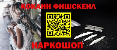 дистиллят марихуана Дубна