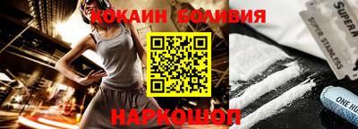 мефедрон мука Донской