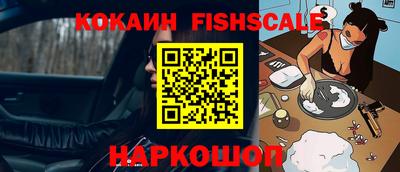 мефедрон мука Донской