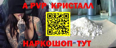 дистиллят марихуана Дубна