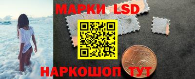 мефедрон мука Донской