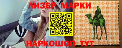 дистиллят марихуана Дубна