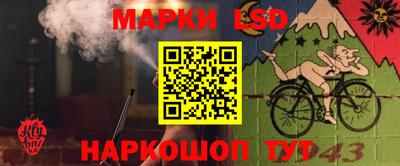 мефедрон мука Донской