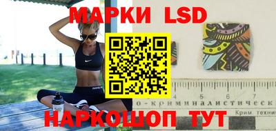 мефедрон мука Донской