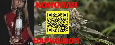 мефедрон мука Донской