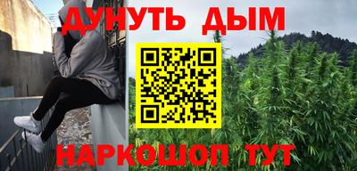 мефедрон мука Донской