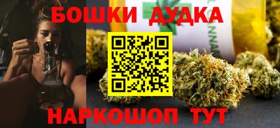 трава Донецк
