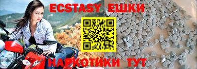 дистиллят марихуана Дубна
