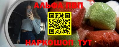 дистиллят марихуана Дубна