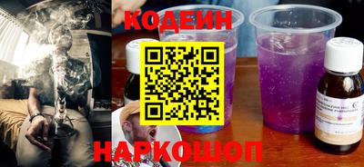 мефедрон мука Донской