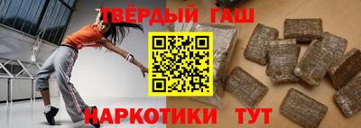 индика Заводоуковск