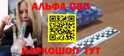 мефедрон мука Донской