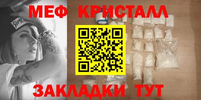 круглые Заволжье