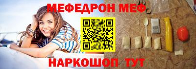дистиллят марихуана Дубна