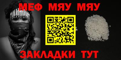 дистиллят марихуана Дубна